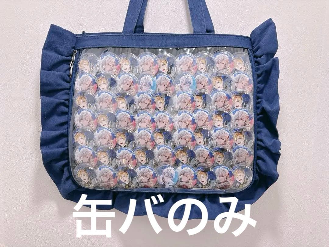 アイナナ ブラホワ A3 痛バ