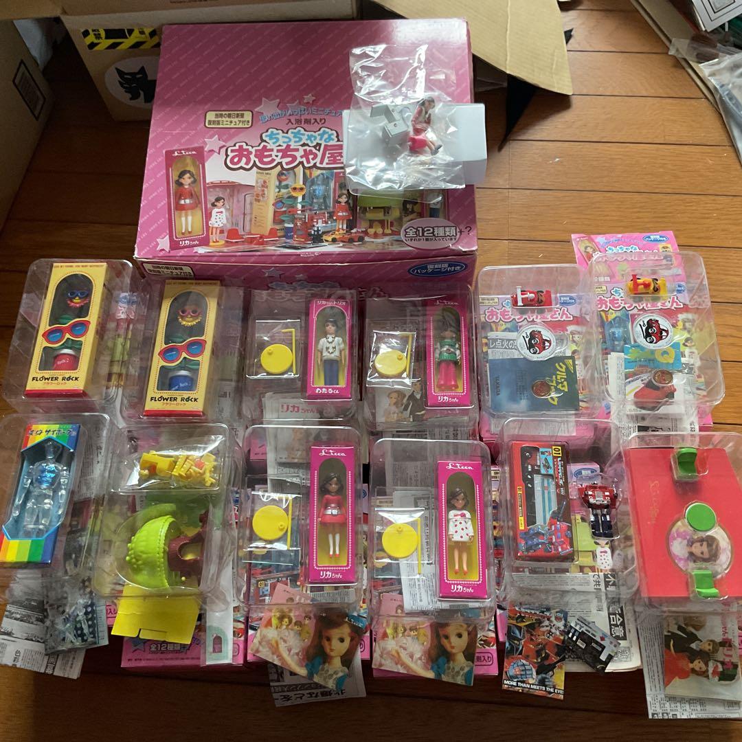 ★貴重⭐︎ちっちゃなおもちゃ屋さん12個フルセット＋ドレッサーリカちゃん