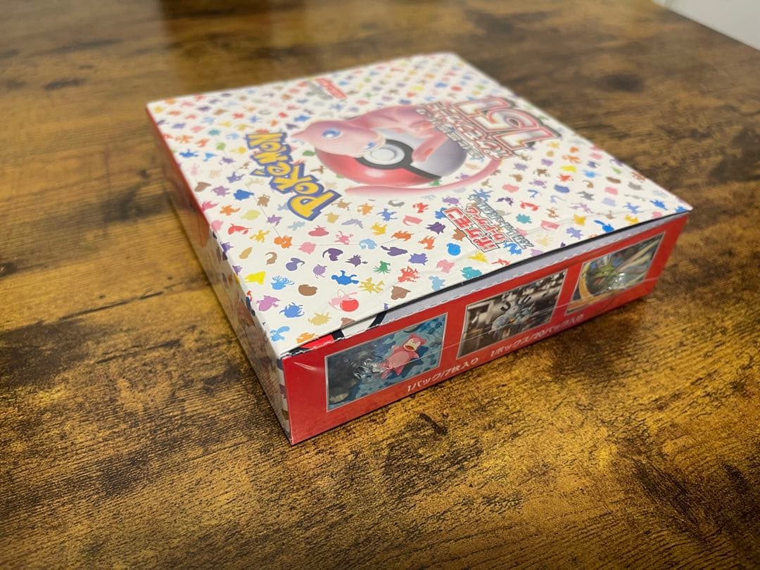 ポケモンカード151シュリンク付き1 BOX