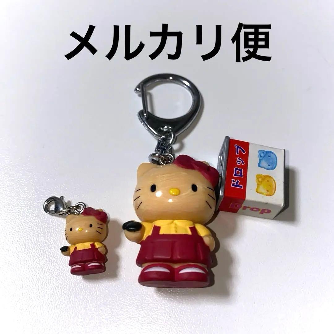サンリオ　ハローキティ 夕焼けはろうきてぃ キーホルダー