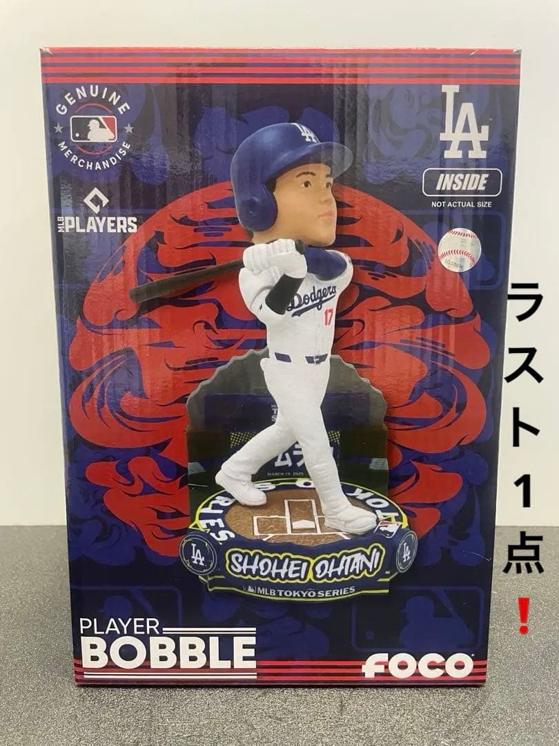 大谷翔平 2025年MLB 東京シリーズホームラン記念ボブルヘッド 217個限定