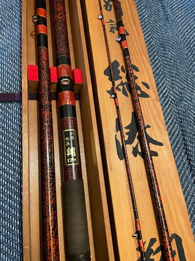 石鯛竿　NFT