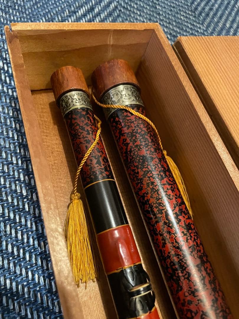 石鯛竿　NFT
