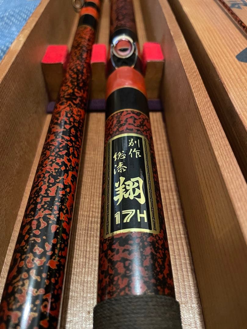 石鯛竿　NFT