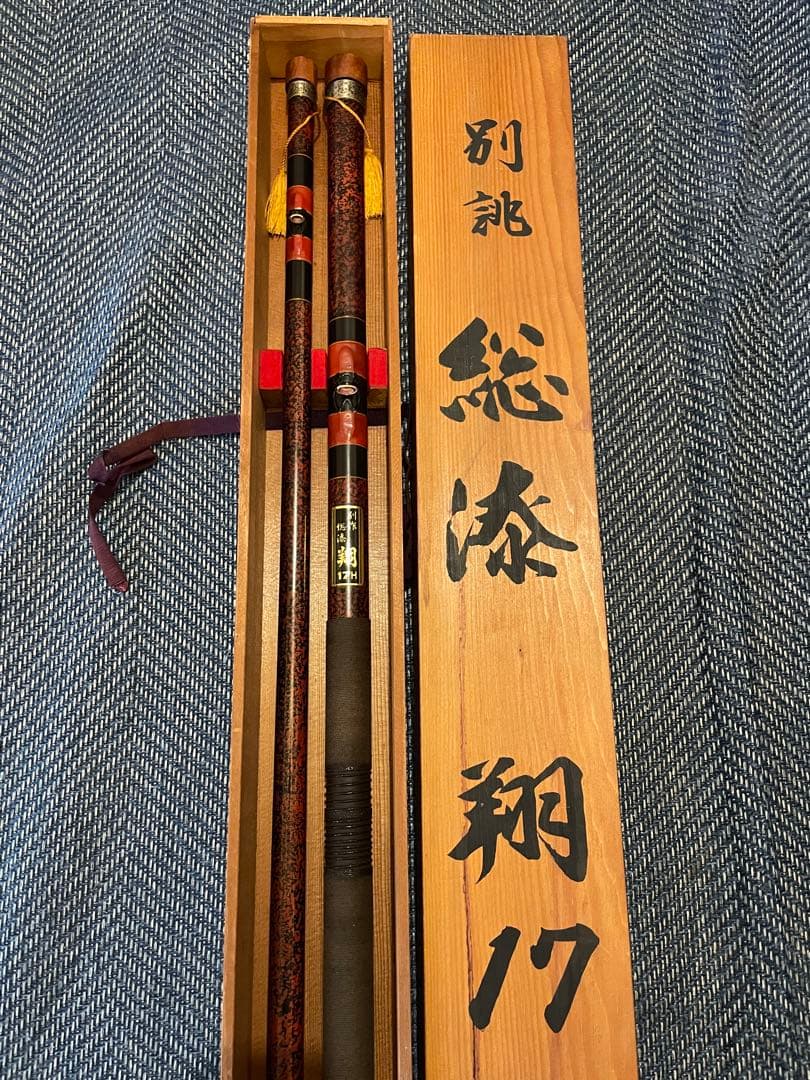石鯛竿　NFT