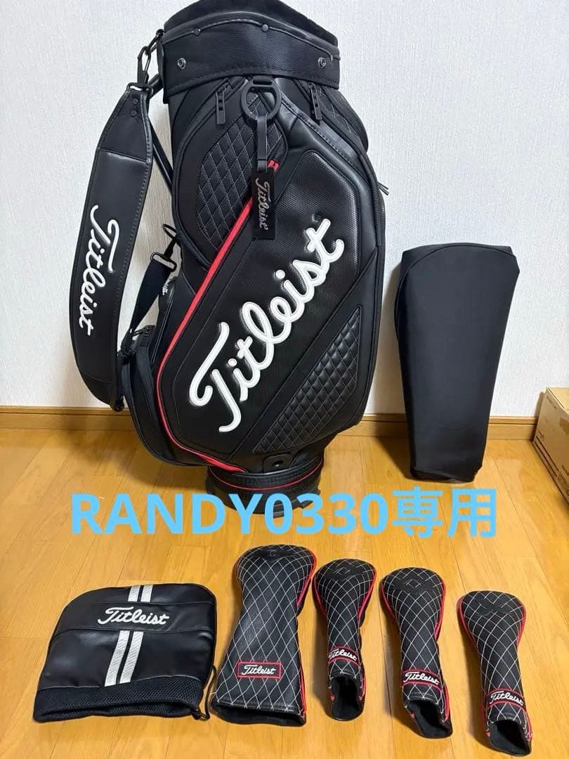 Titleist キャディバッグ ヘッド•アイアンカバー