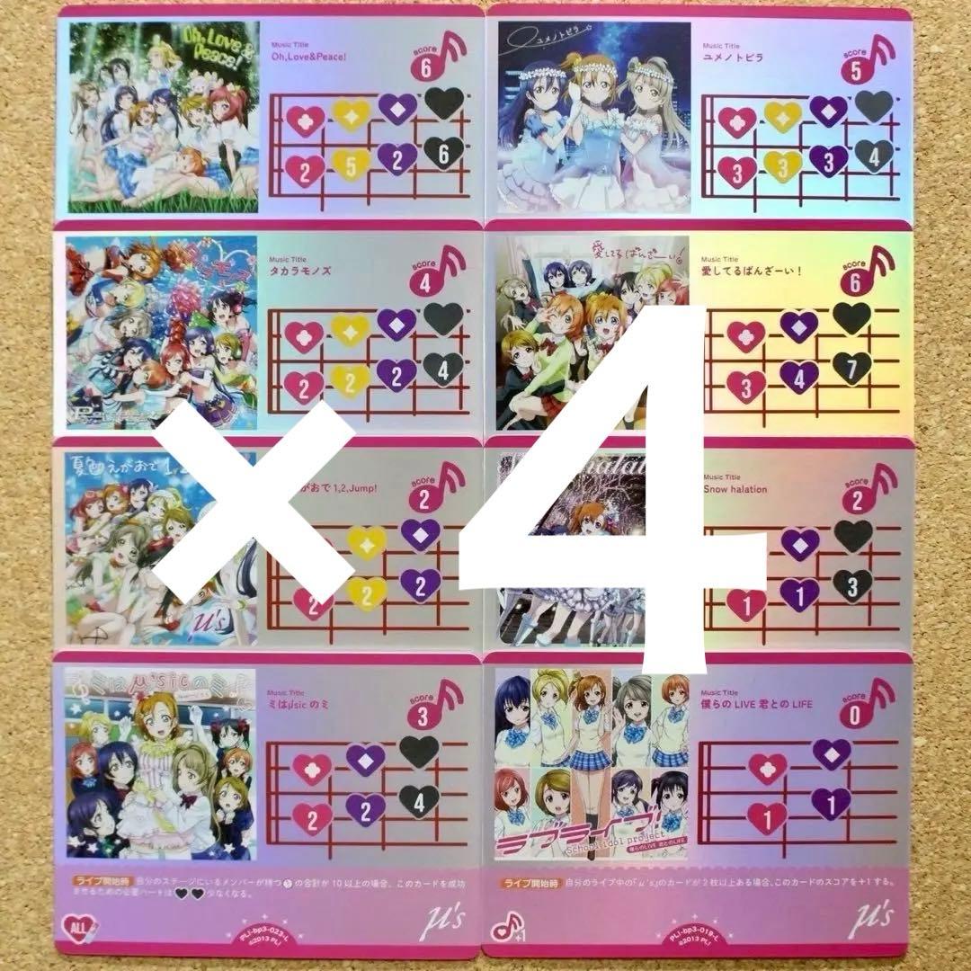 筆記具 3