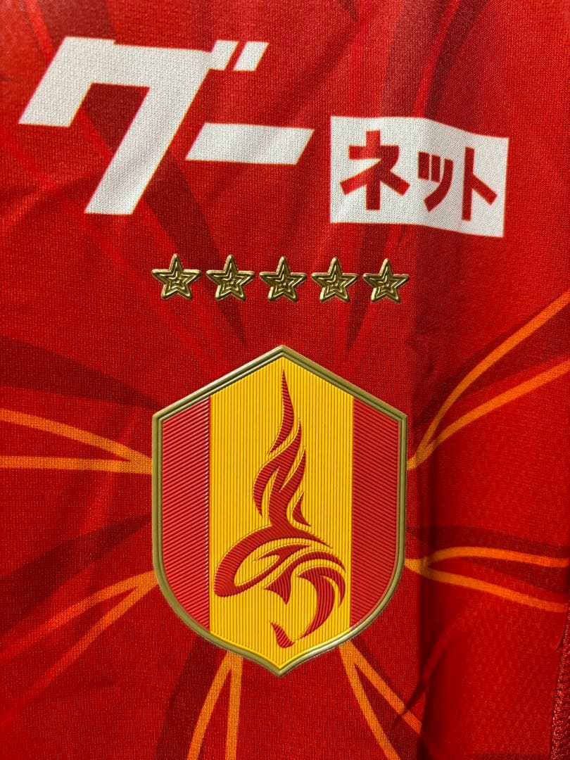 名古屋グランパス 2025オーセンティックユニフォーム