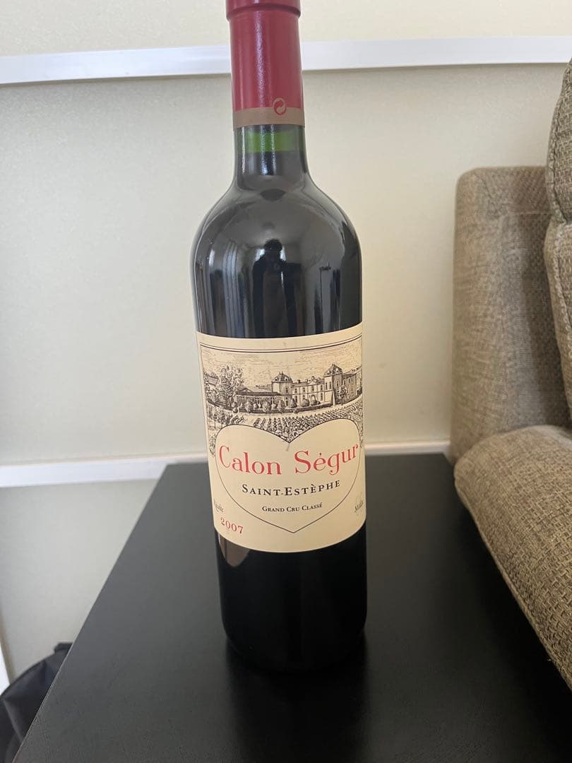 calon segur 2007年