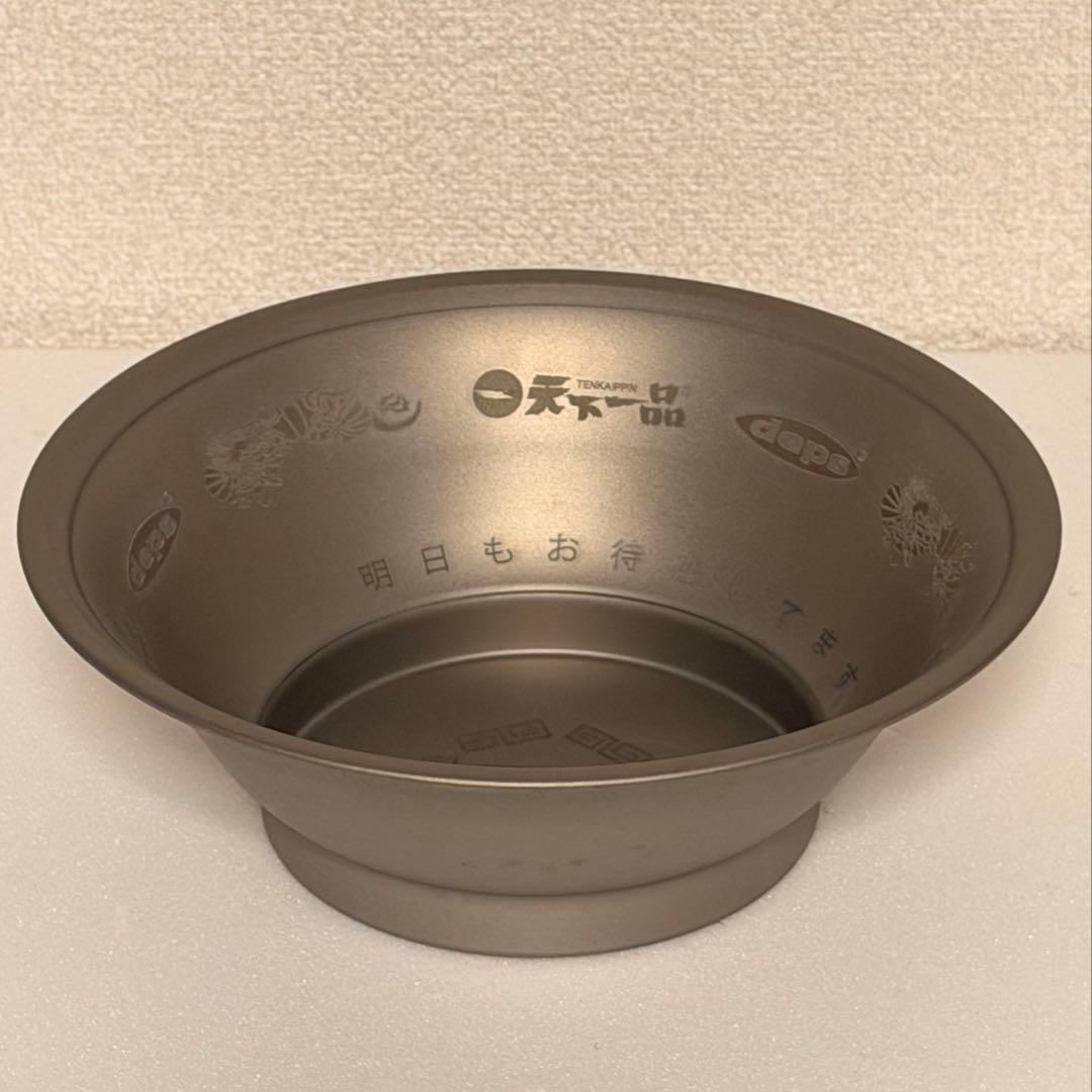 天下一品 ラーメン丼 チタン 限定