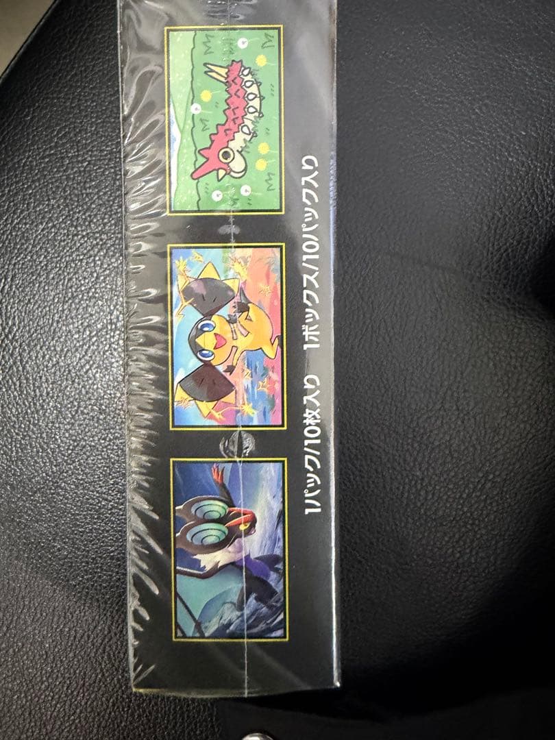ポケモンカードゲーム MEGAドリームEX シュリンク付き　1BOX