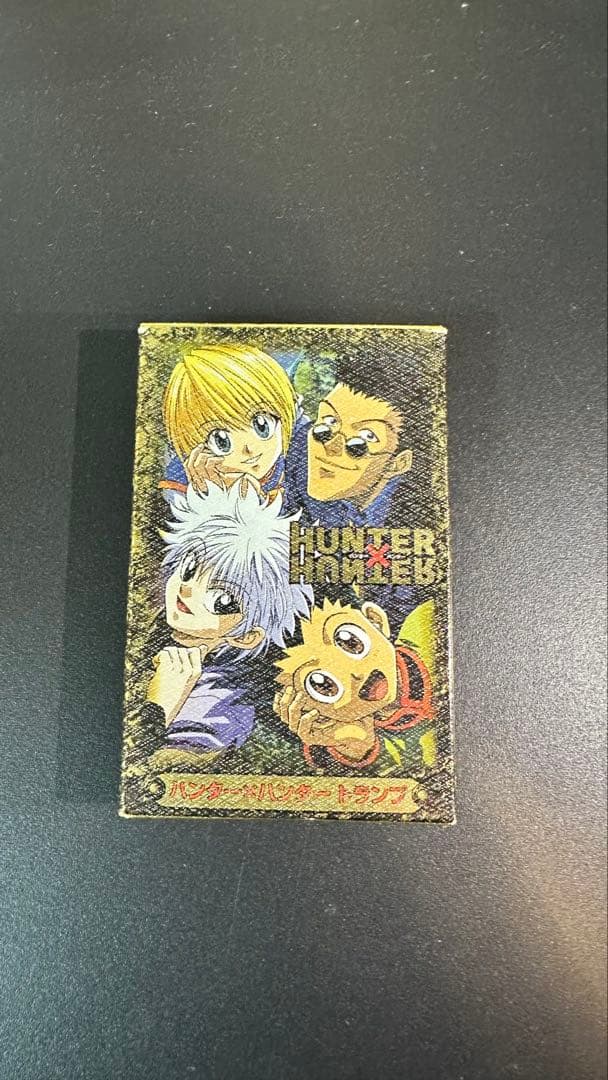 ハンター×ハンター トランプ ゴールドパッケージ