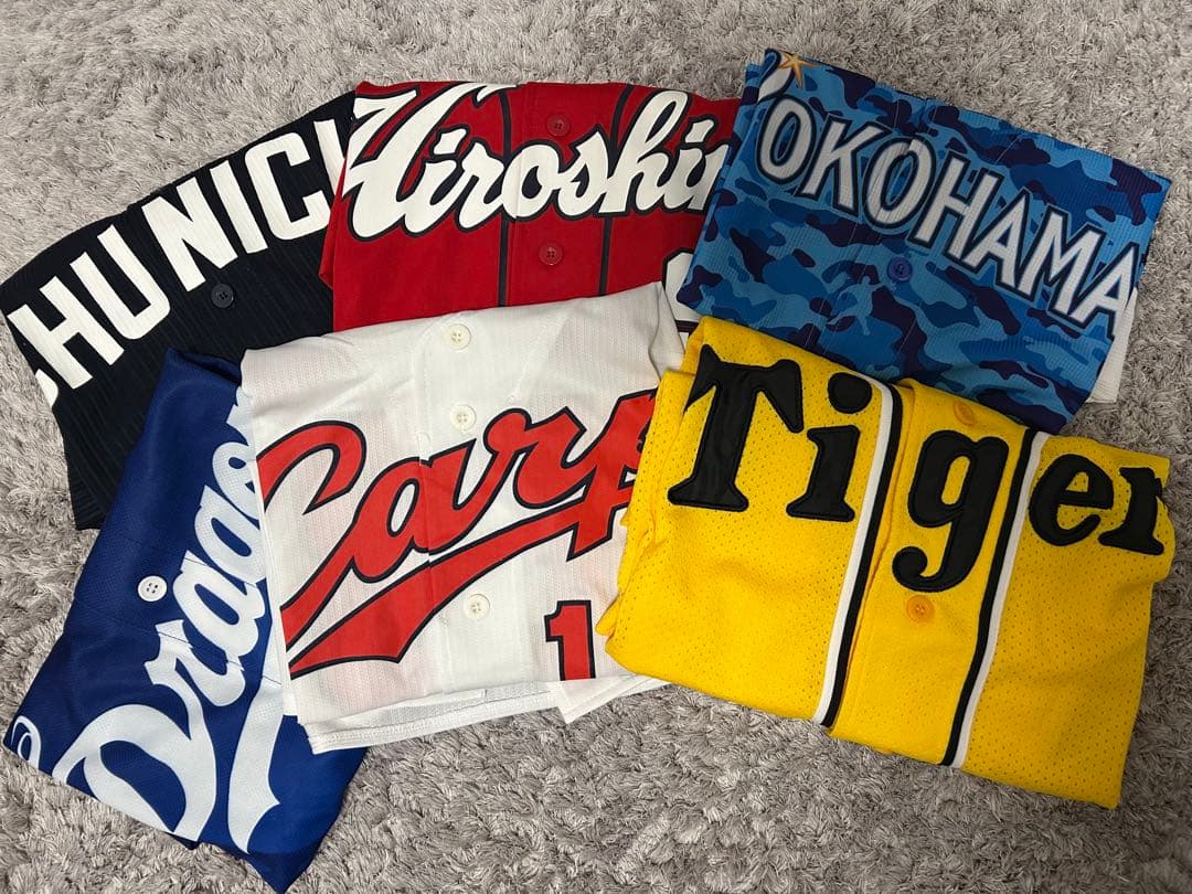 応援ユニセット 阪神タイガース DeNAベイスターズ 中日ドラゴンズ 広島カープ