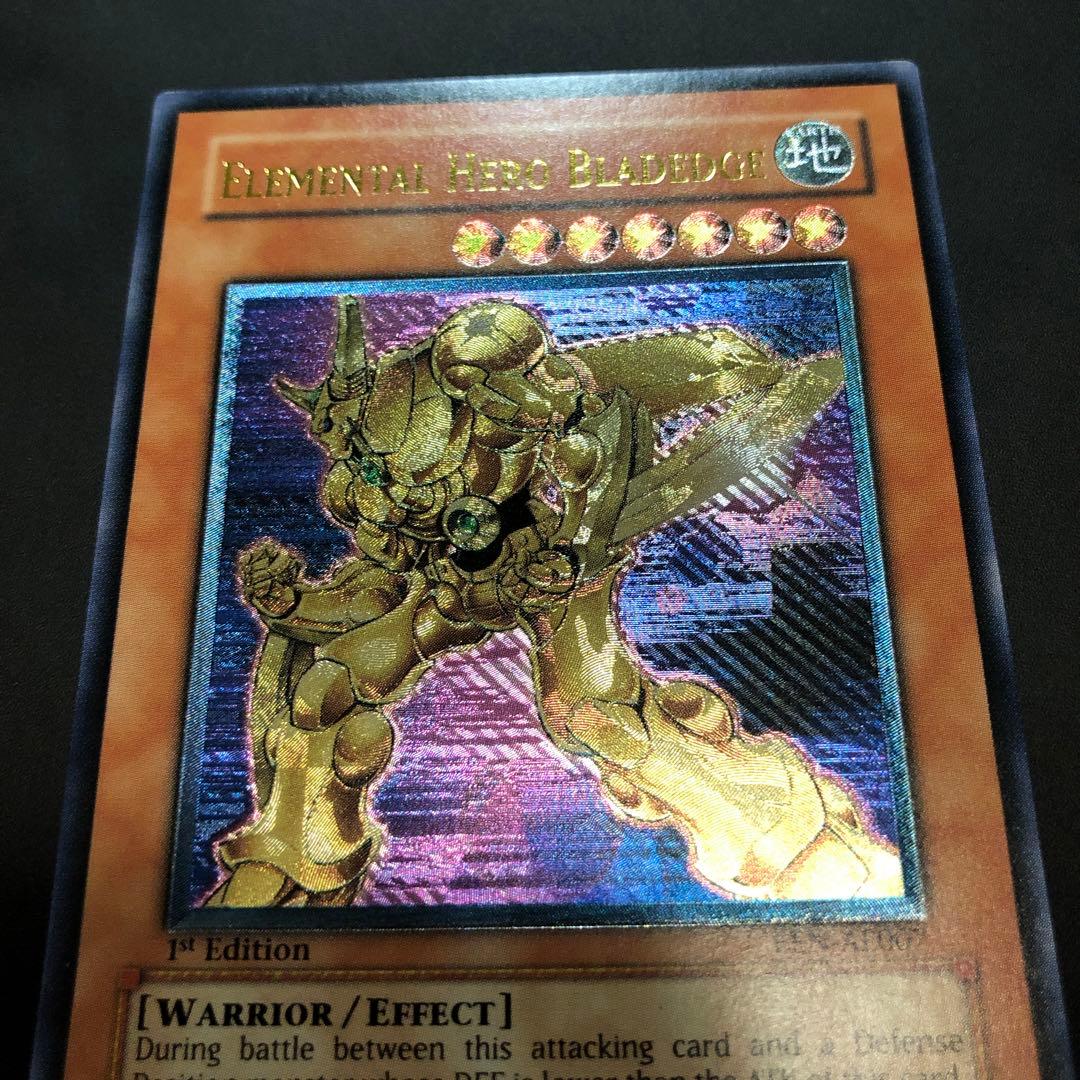 遊戯王　E・HERO エッジマン　旧アジア版　レリーフ