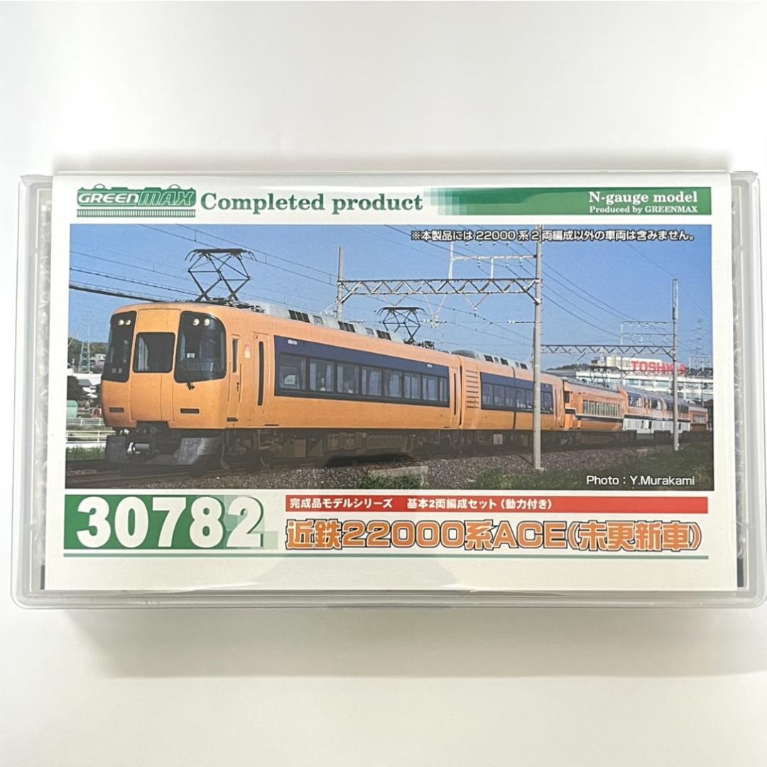 近鉄22000系ACE（未更新車）グリーンマックス 30782