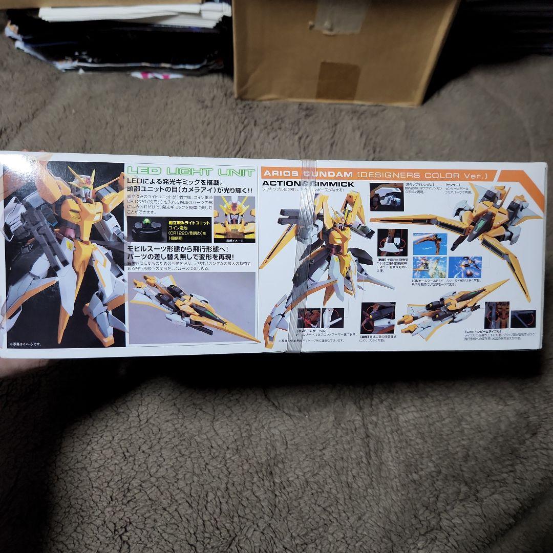 機動戦士ガンダムOO アリオスガンダム デザイナーズカラーバージョン 1/100