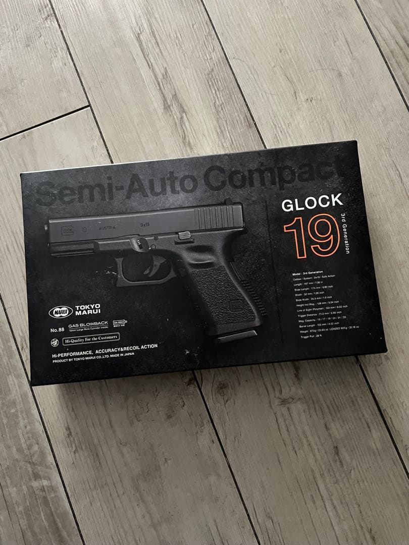 東京マルイ GLOCK 19 セミオートコンパクト