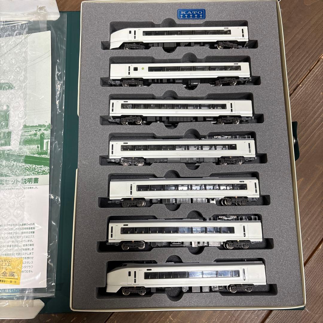 KATO651系「スーパーひたち」7両基本セット
