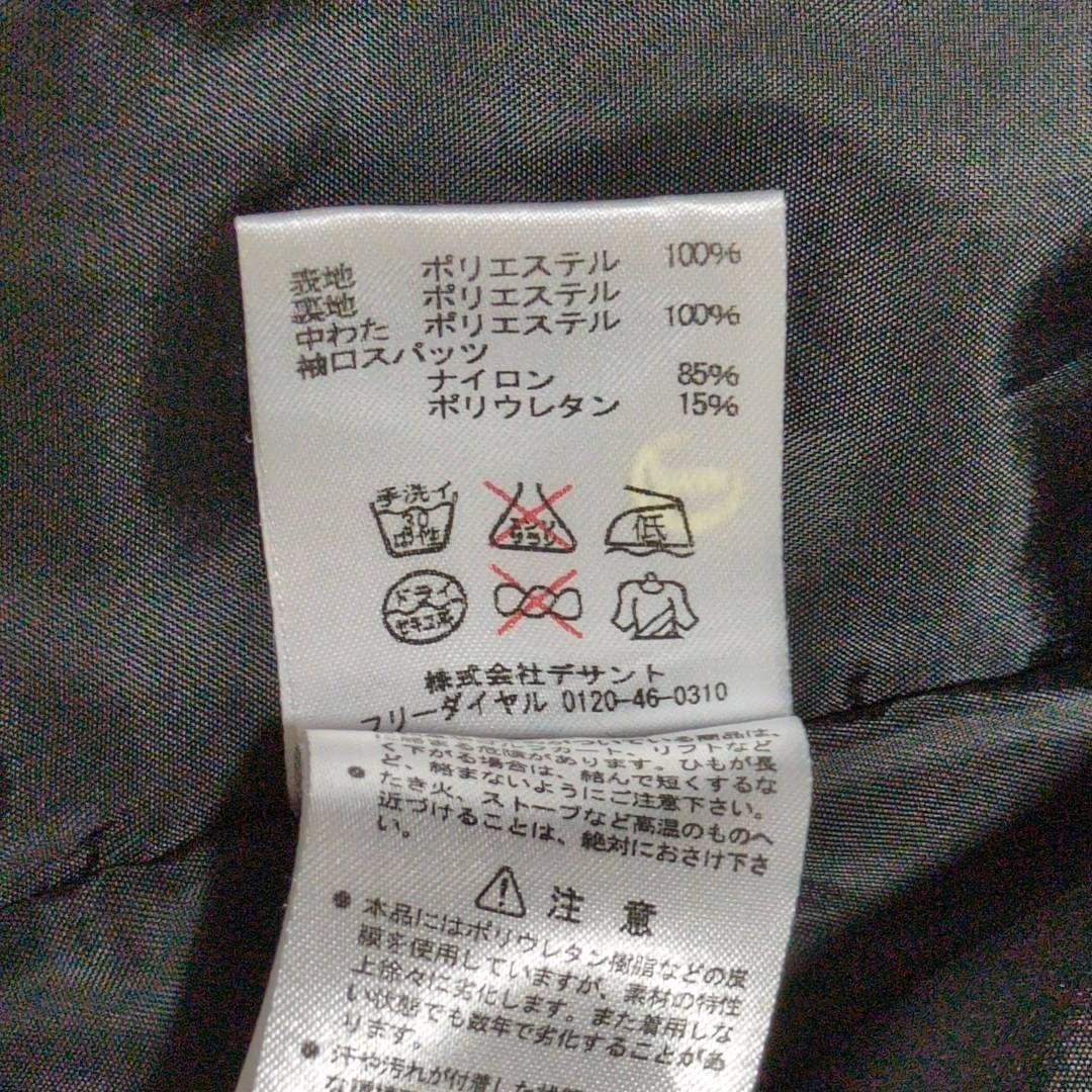 【美品】DESCENTE スノーボードウェア レディース M ひと目で分かる色