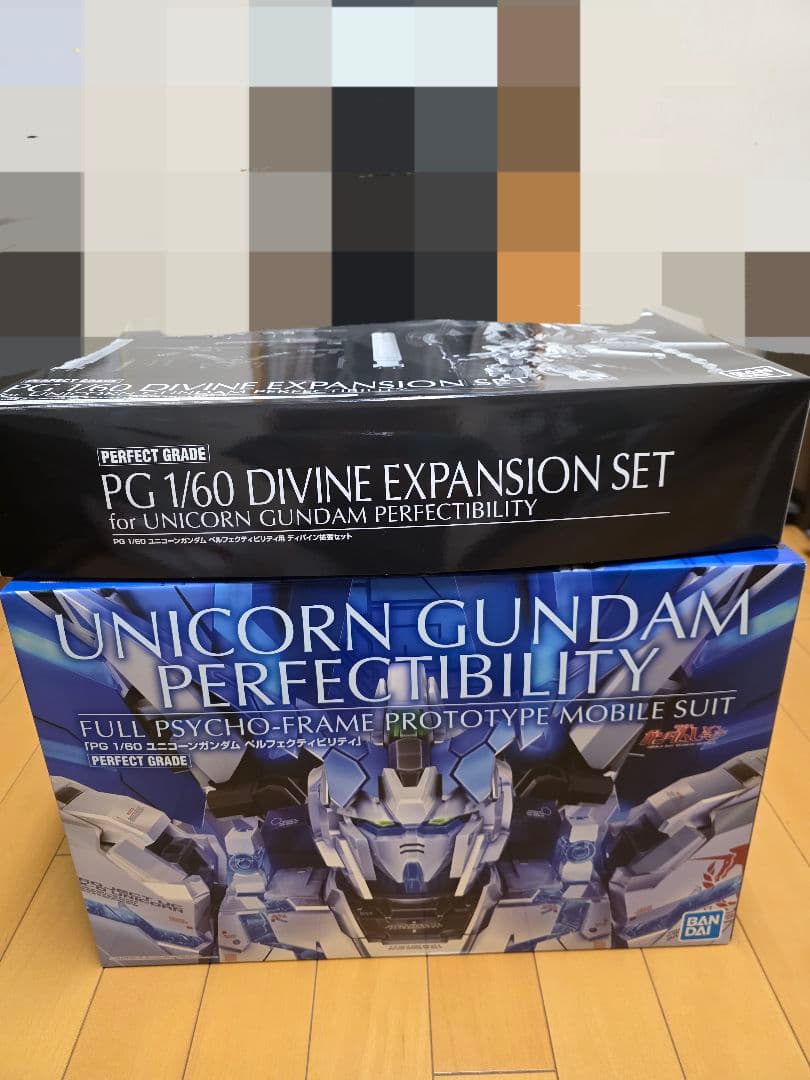 PG ユニコーン ペルフェクティビリティ ディバインセット