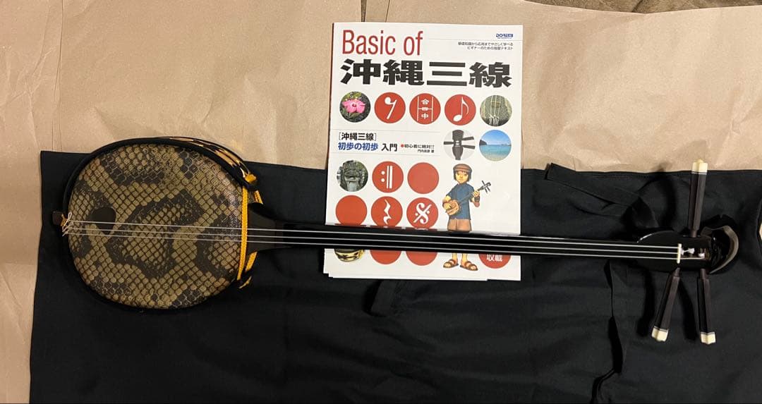 沖縄三線 本体　初心者教本付き