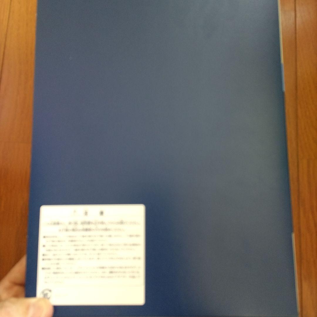 TOMIX HC85系 試験走行車