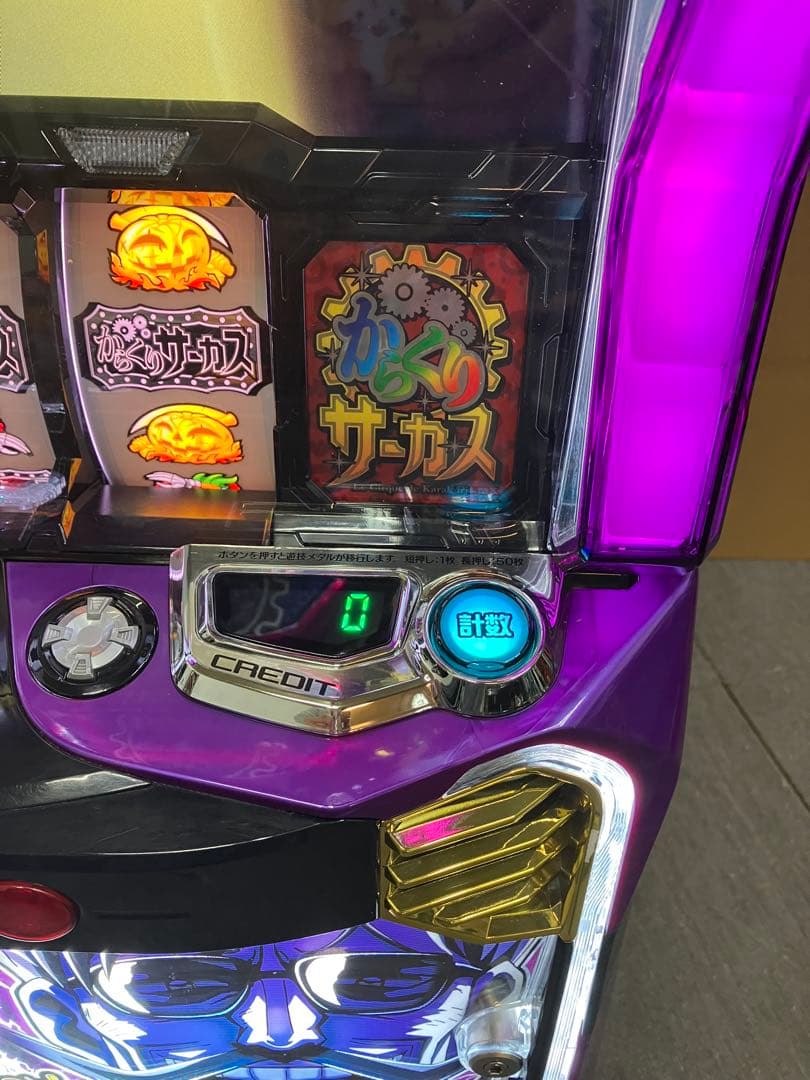 スマスロ実機 からくりサーカス フェイスレス パネル 簡易ユニット付⭕️送料無料⭕️