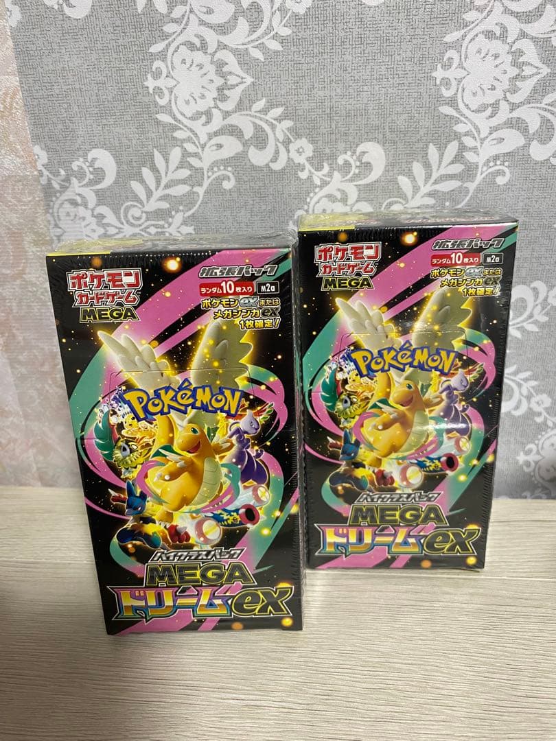 新品未使用・シュリンク付き ポケモンカード MEGA EX パック 2個セット