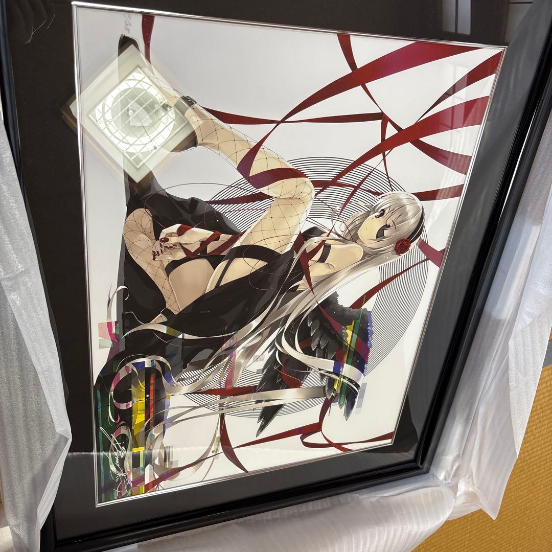 深崎暮人　REW アールビバン　版画