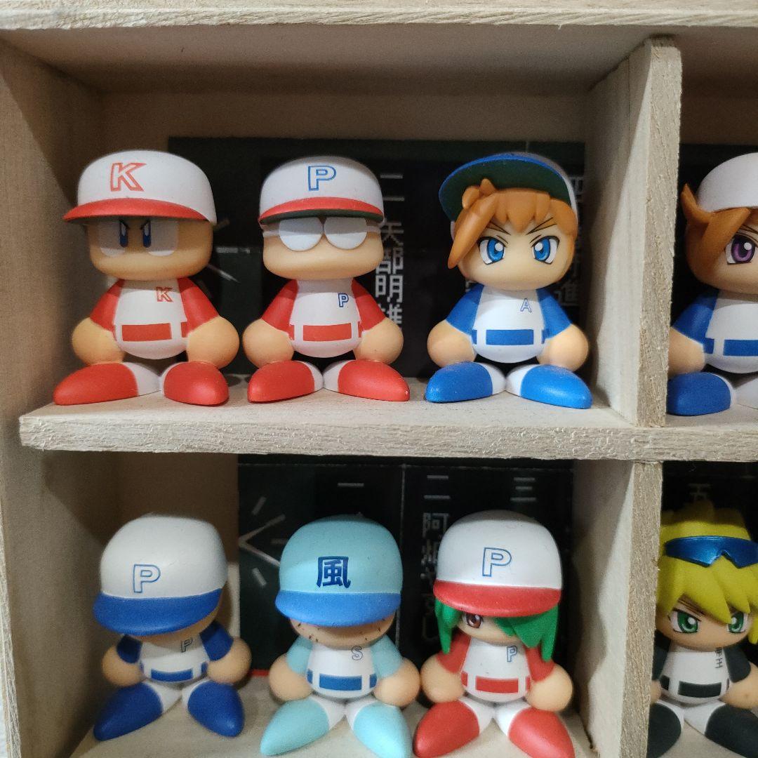 パワプロ　並ぶんです　1〜3セット