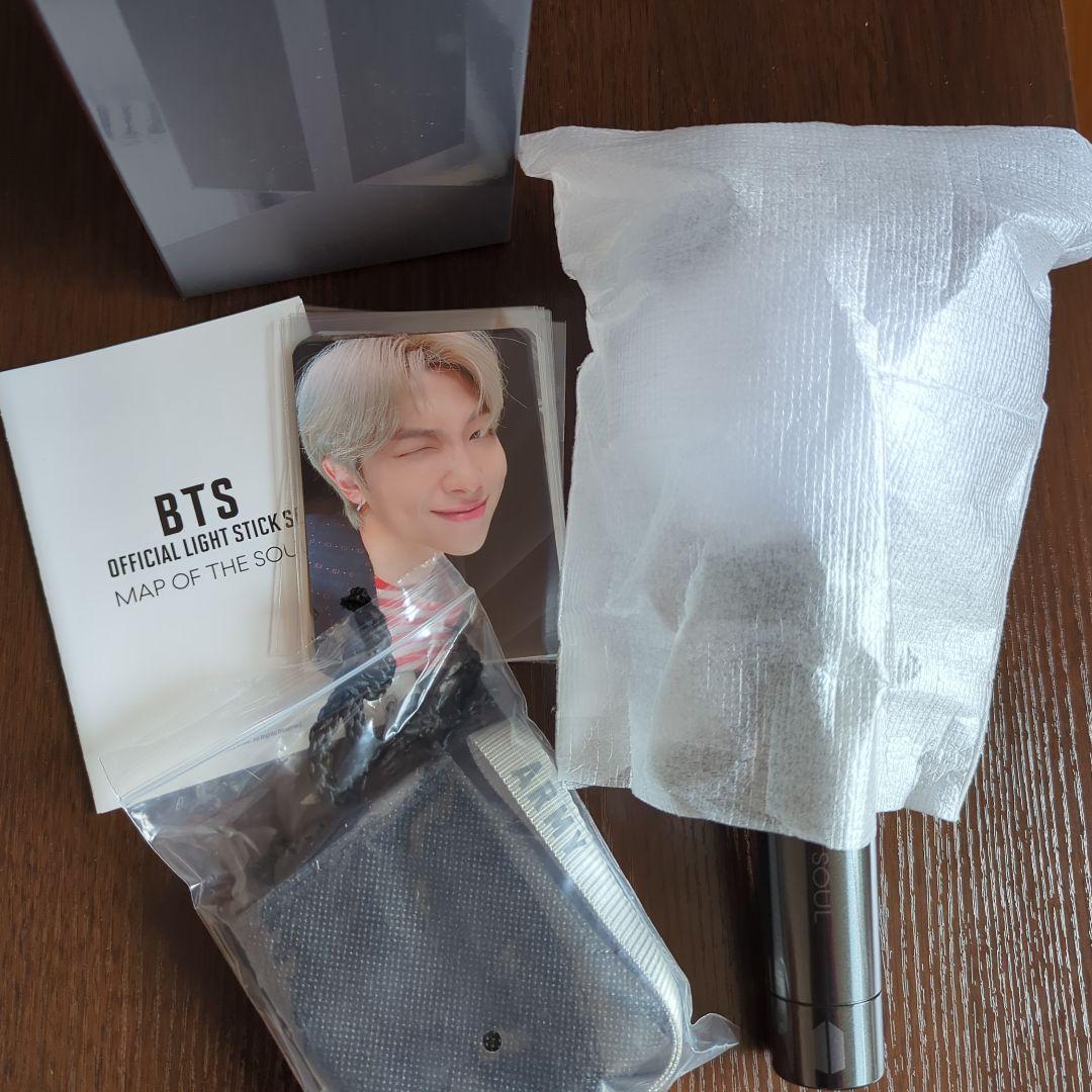 BTS ペンライト アミボム ver.4
