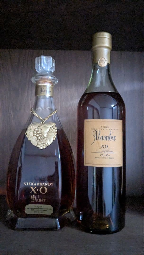 【ニッカ ブランデー】 XO Deluxe & アランビック 二本セット