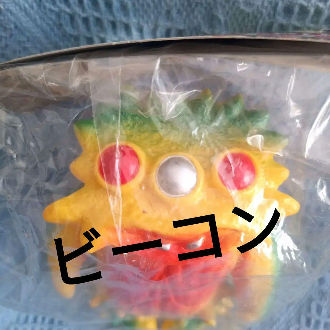 ★ビーコン★ブルマァク再販★ソフビ人形★体長19cm