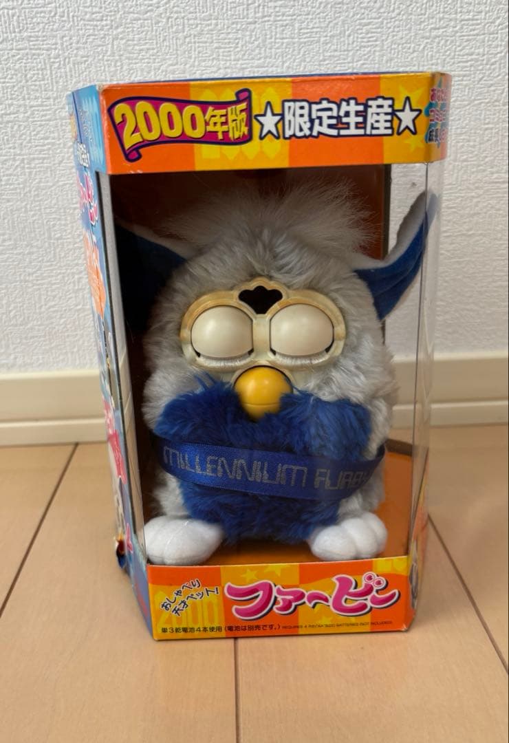 TOMY ファービー 2000年製 限定生産