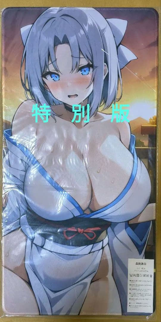 閃乱カグラ　雪泉　プレイマット　デスクマット