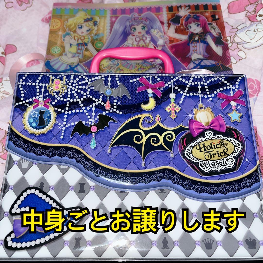 ⚠️ 雛☆まとめ対応ok！ ⚠️