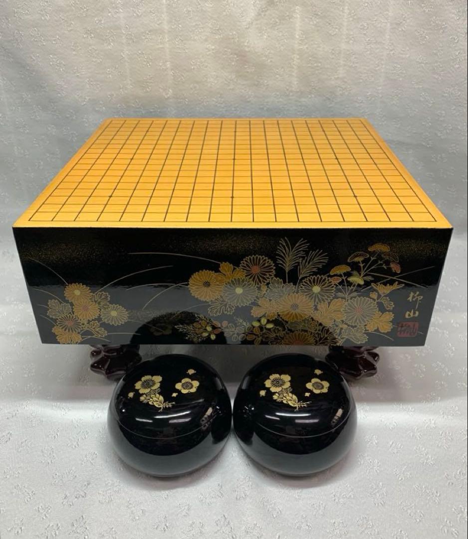 漆芸碁盤　ミニサイズ　柳山作　美品