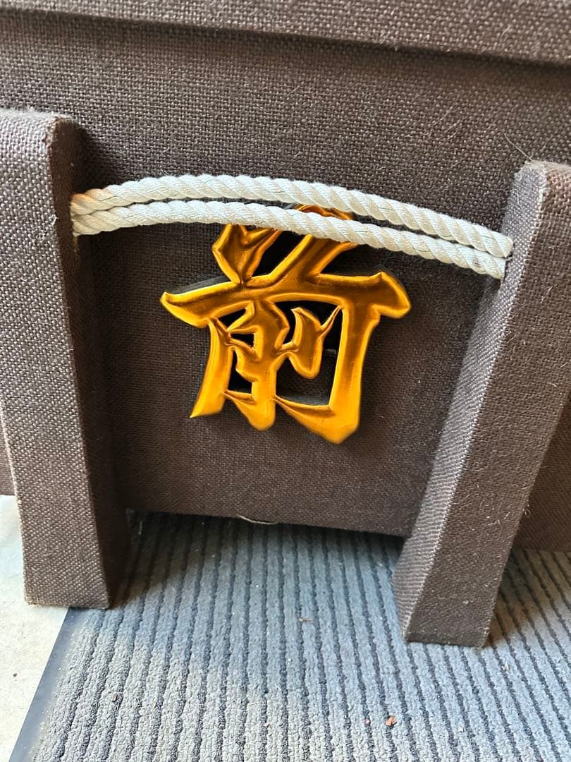 唐櫃　等身大　甲冑　具足　火縄