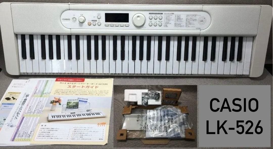 おぐちゃん様