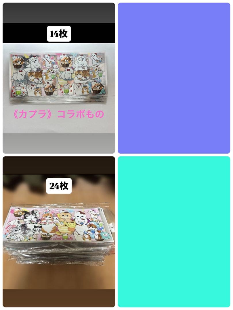 専用