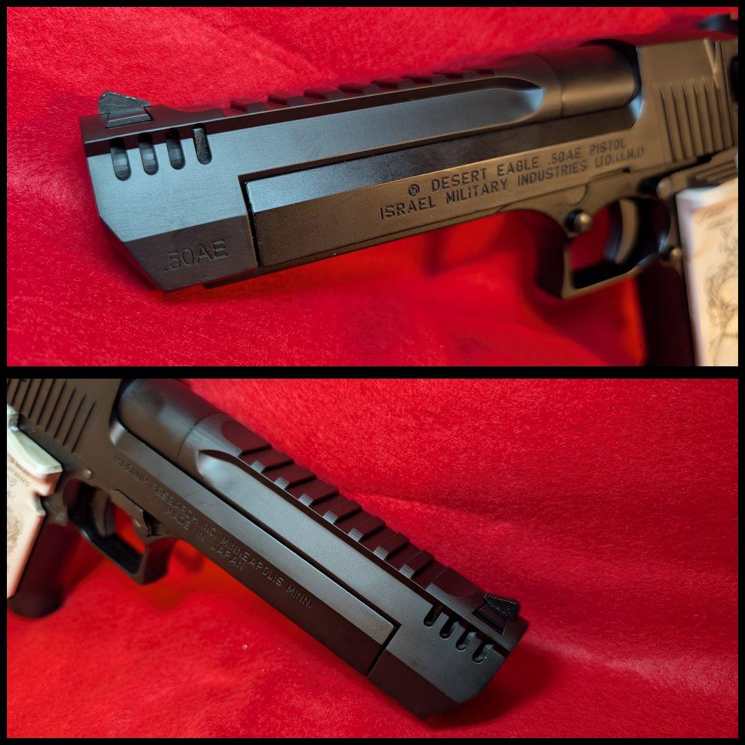 デザートイーグル50AE 20mmレール マグナポートアウターバレル 1