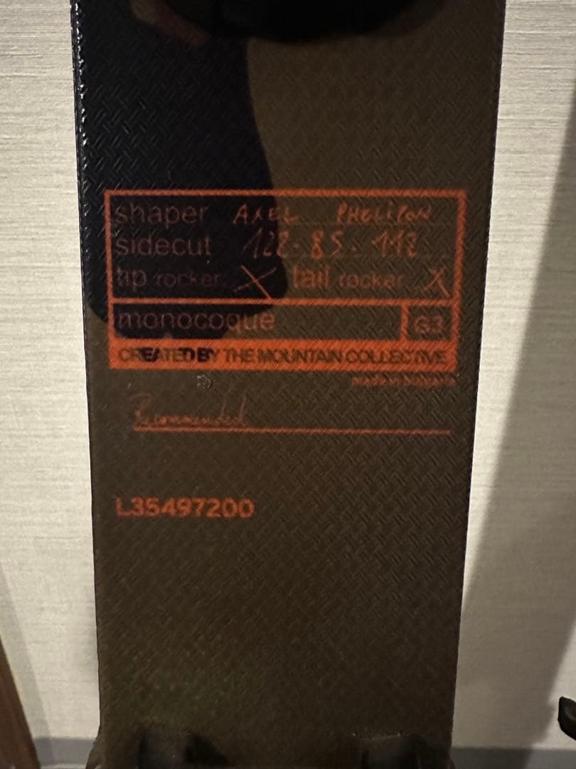 Salomon suspect 140cm スキービンディング