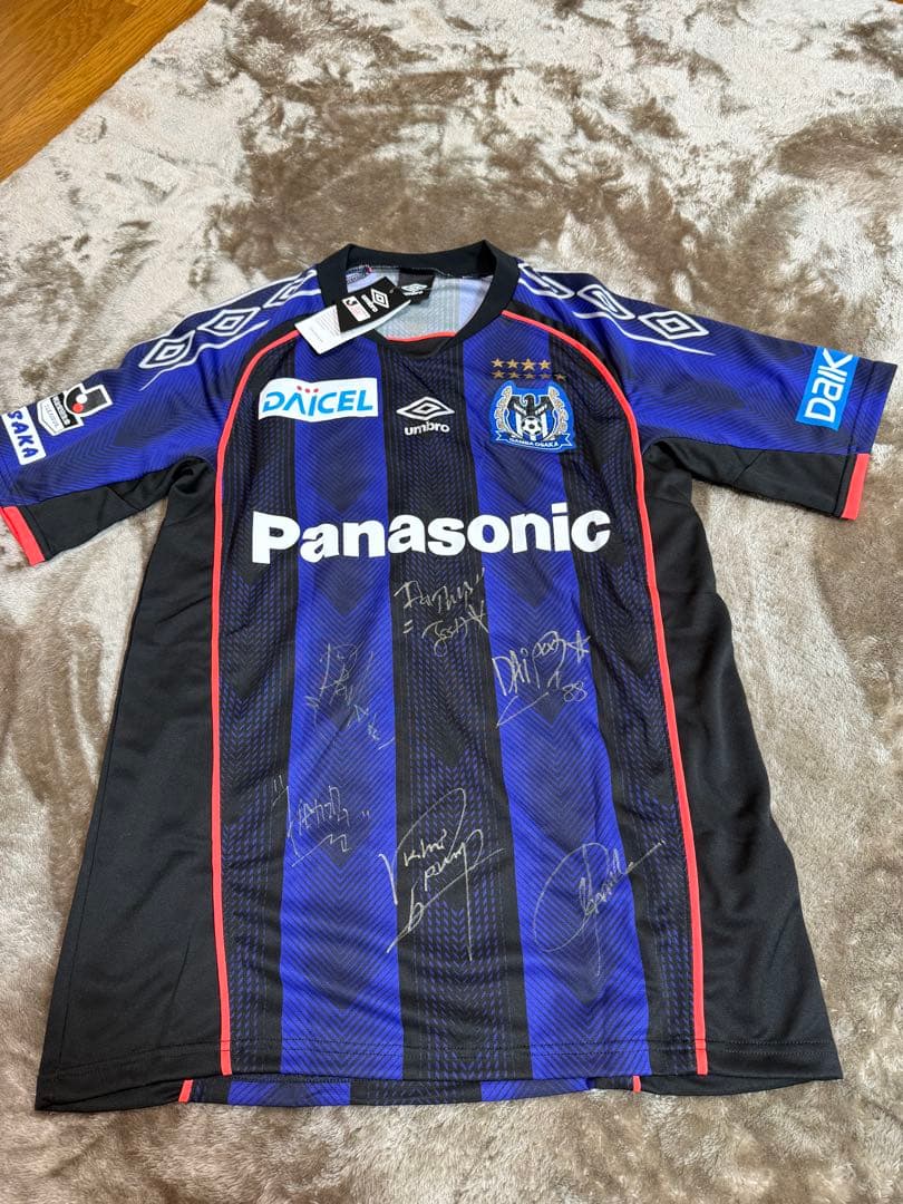Jリーグ サイン入り Umbro ジャージ