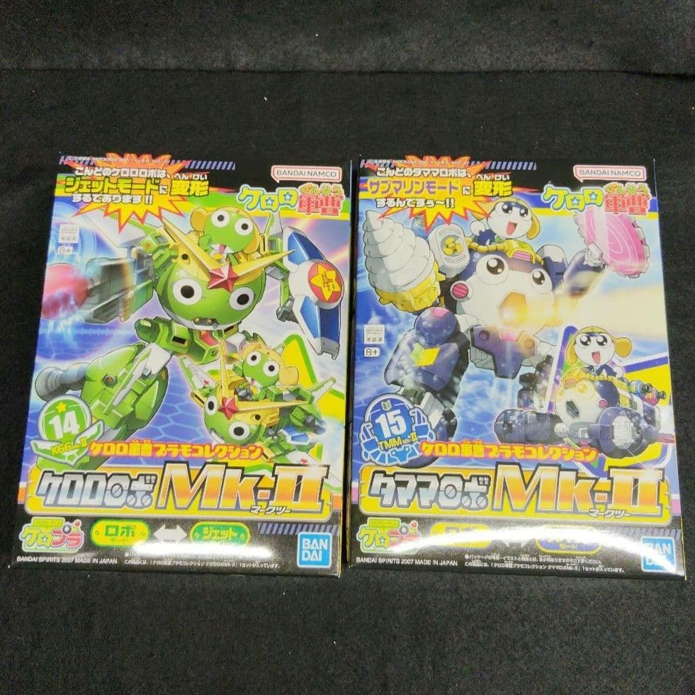 5種《ロボMk-II》ケロロ軍曹プラモコレクション　新品・未組立