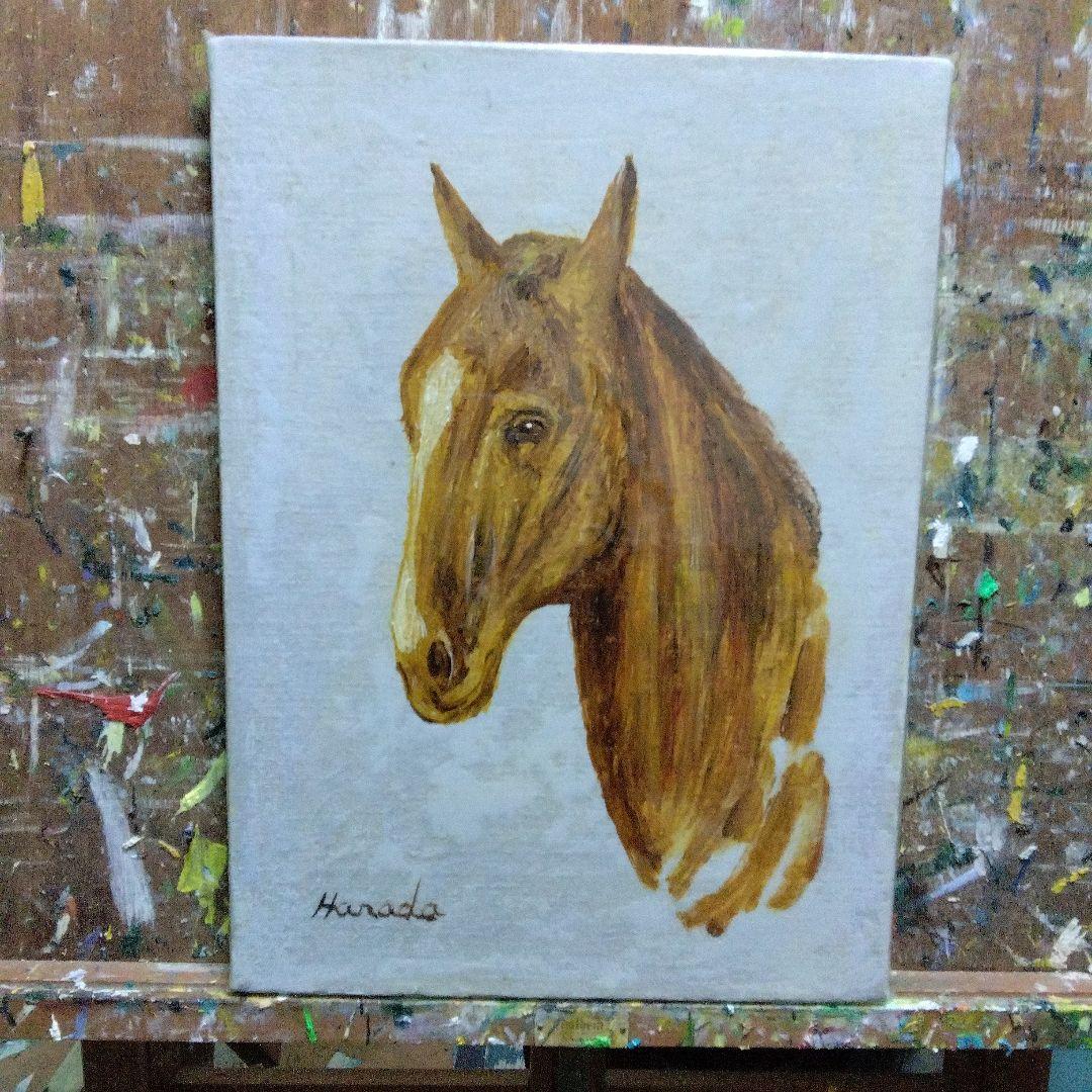馬