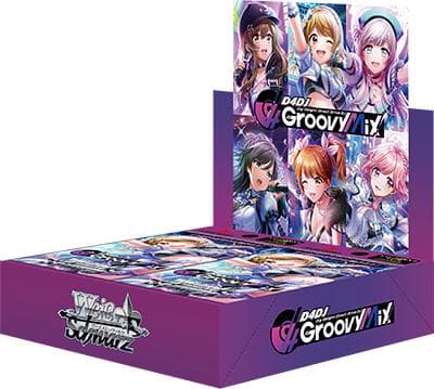 ブースターパック D4DJ Groovy Mix