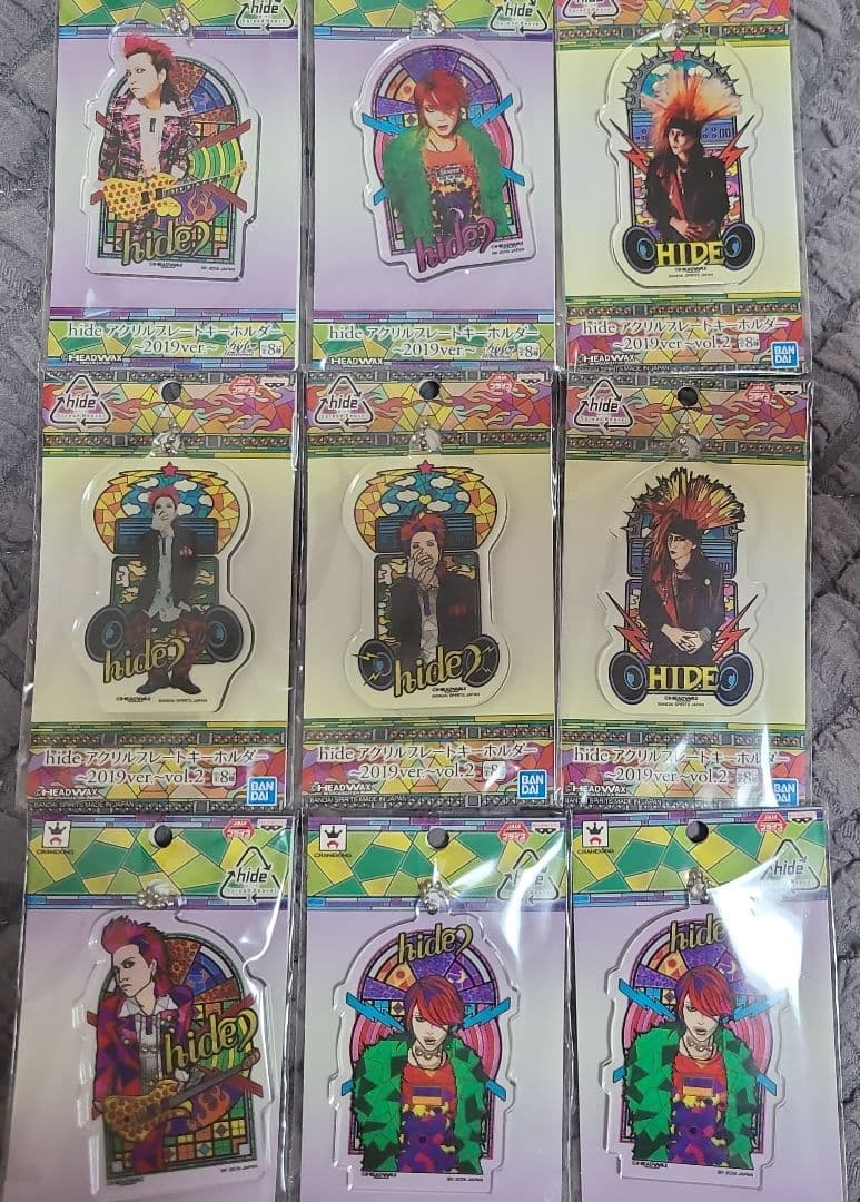 【新品未開封】hide　X JAPAN　キーホルダー　セット