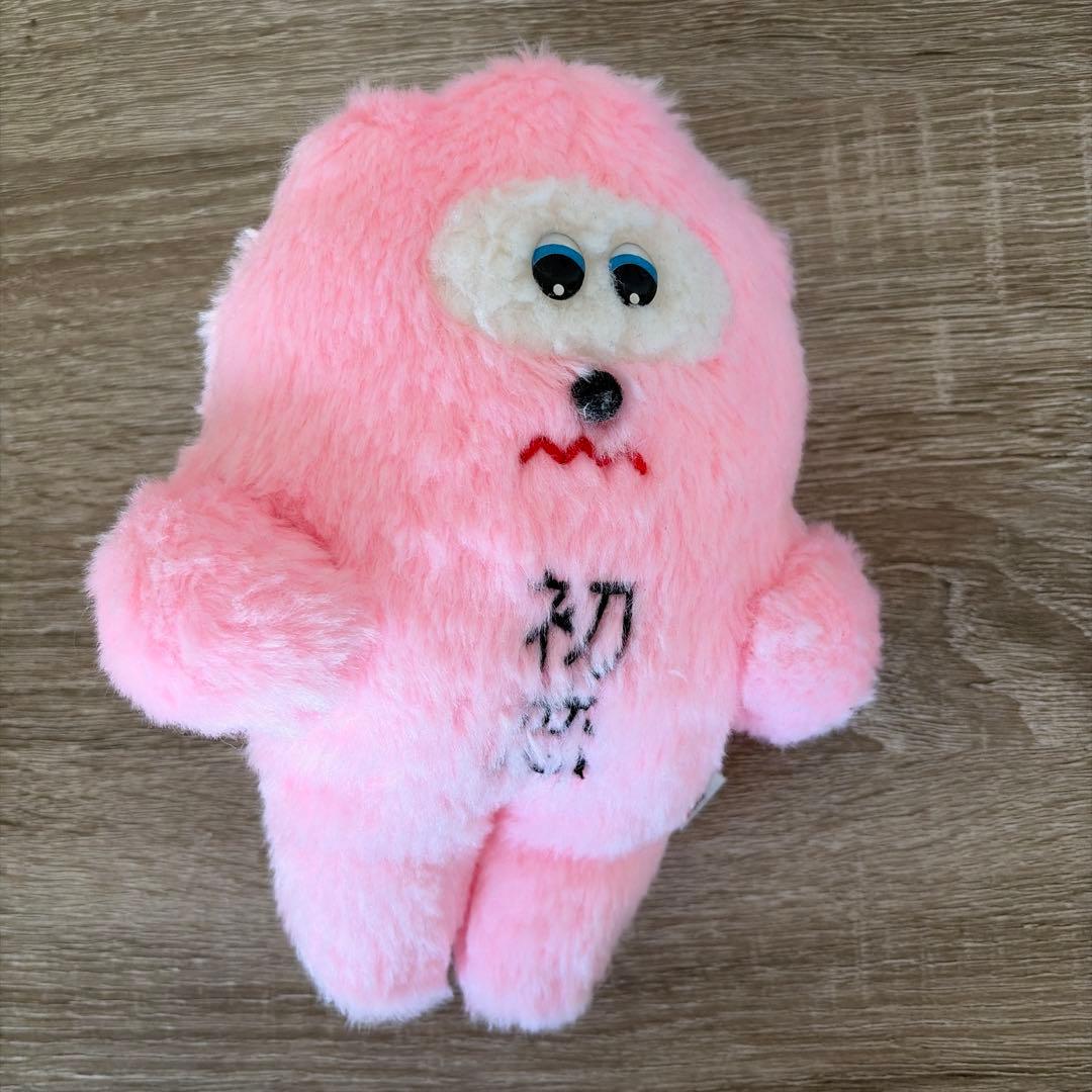 あいみょん 初恋ちゃん(ぬいぐるみ)
