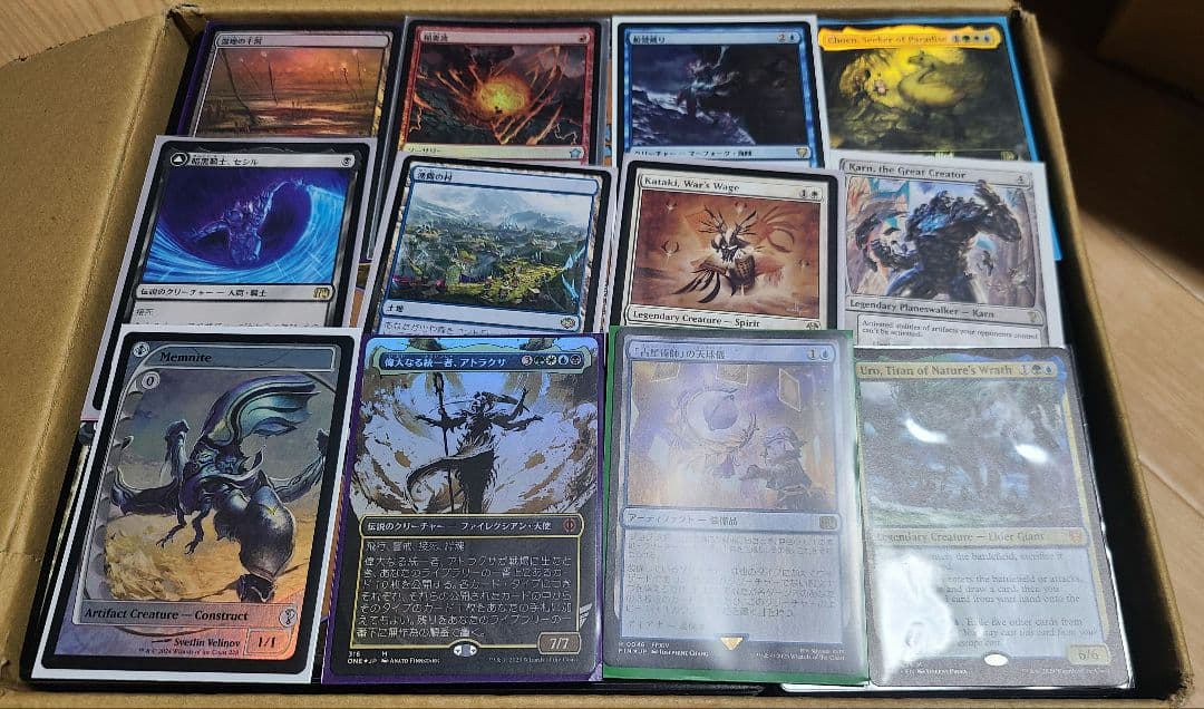 MTG まとめ売り レア多数