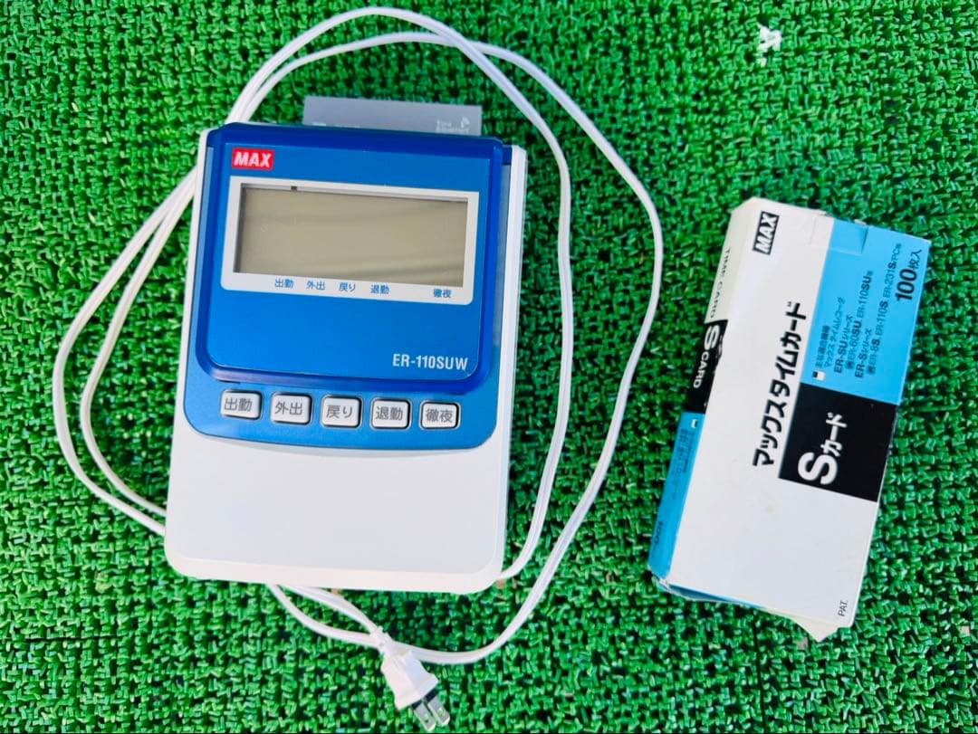 マックス 電子タイムレコーダー 電波時計付き ER-110SUW